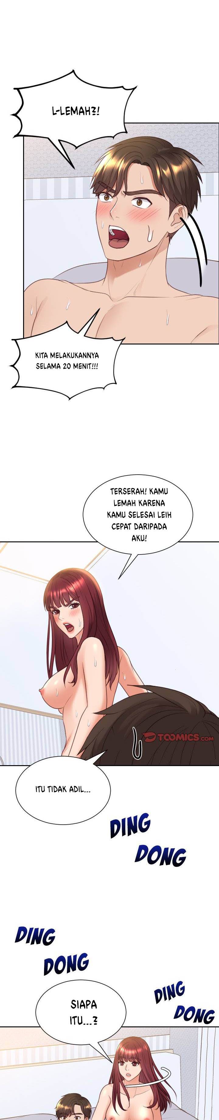 Her Situation - Chapter 36 25