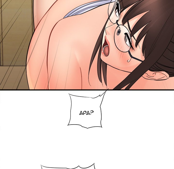 With Yumi - Chapter 36 72