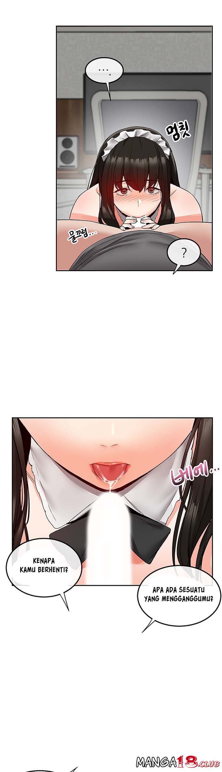 Floor Noise - Chapter 36 16
