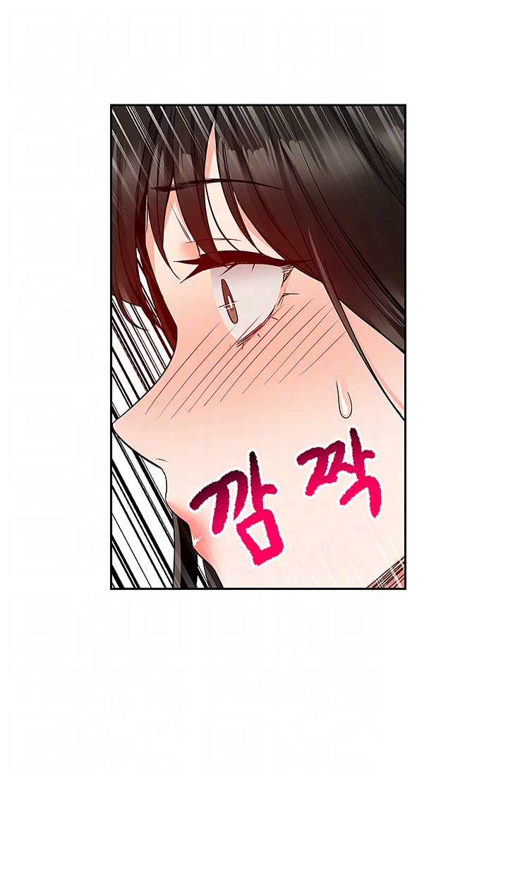 Floor Noise - Chapter 36 9