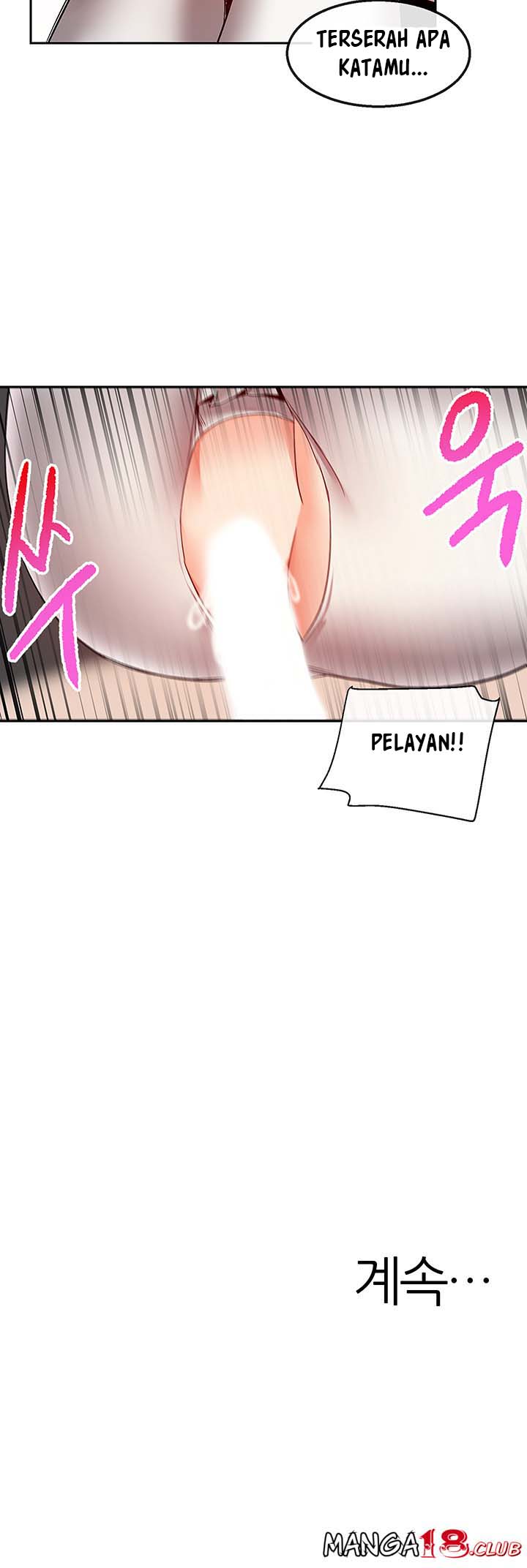 Floor Noise - Chapter 36 49