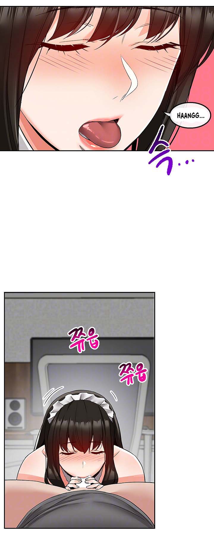 Floor Noise - Chapter 36 15