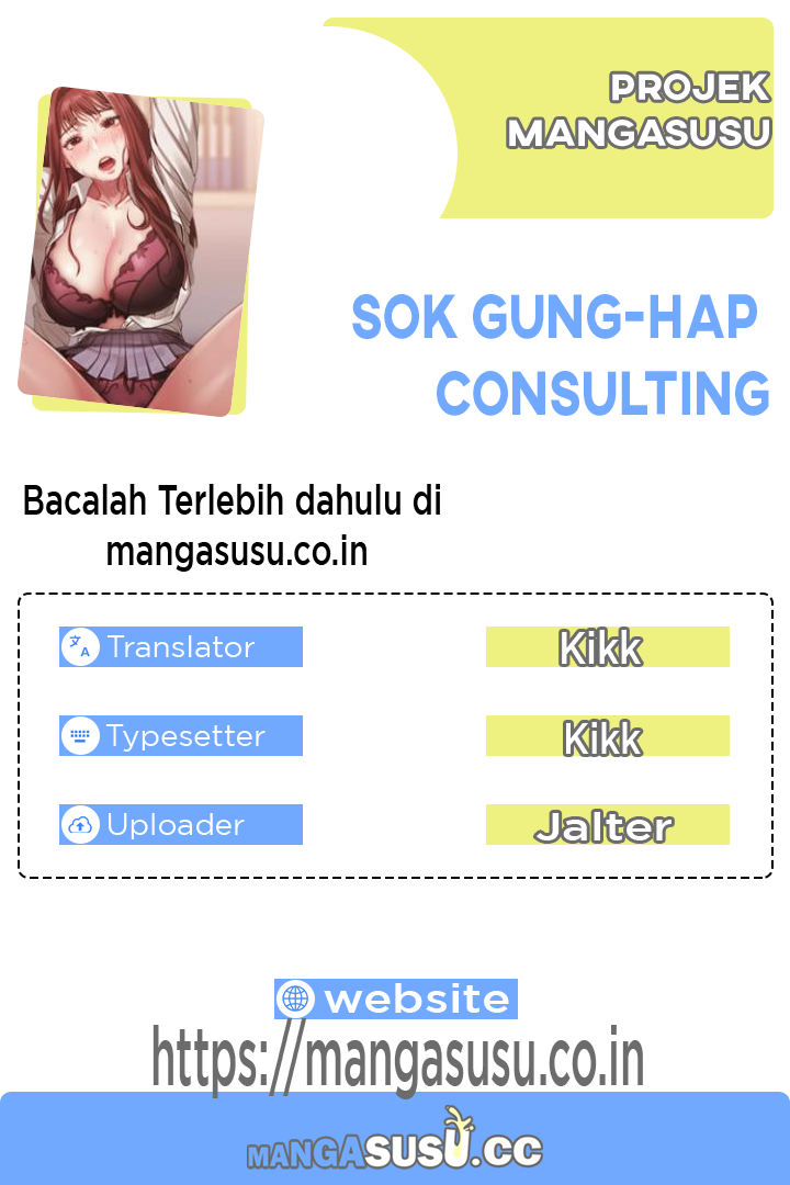 Sok Gung-Hap Consulting - Chapter 36 1