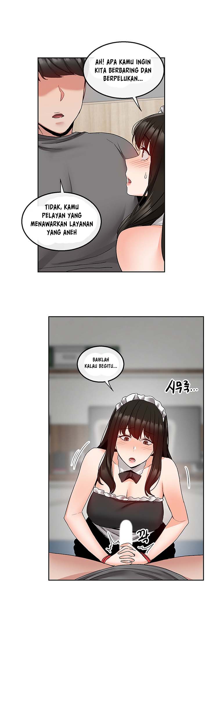Floor Noise - Chapter 36 14
