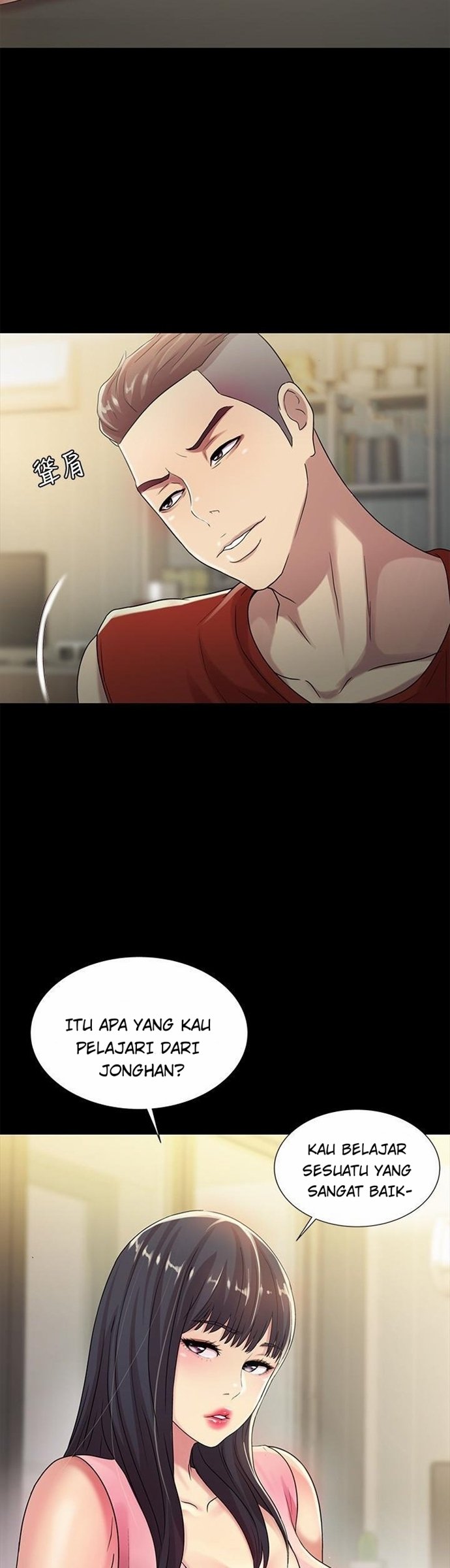 Friend&#8217;s Girlfriend - Chapter 43 9