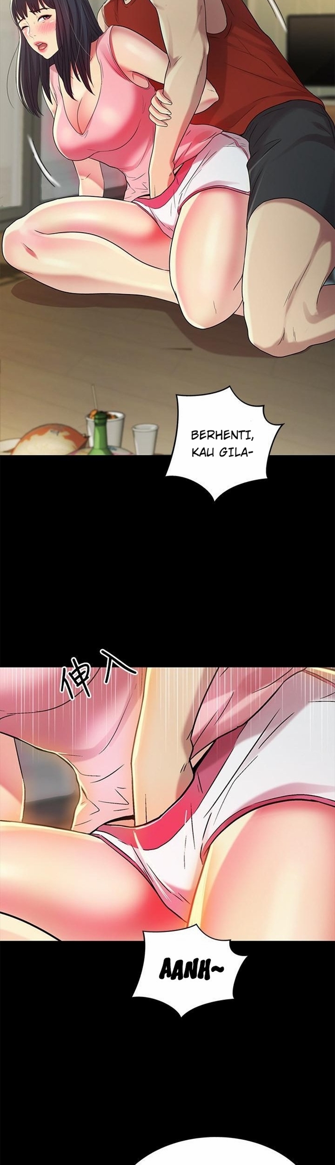 Friend&#8217;s Girlfriend - Chapter 43 12