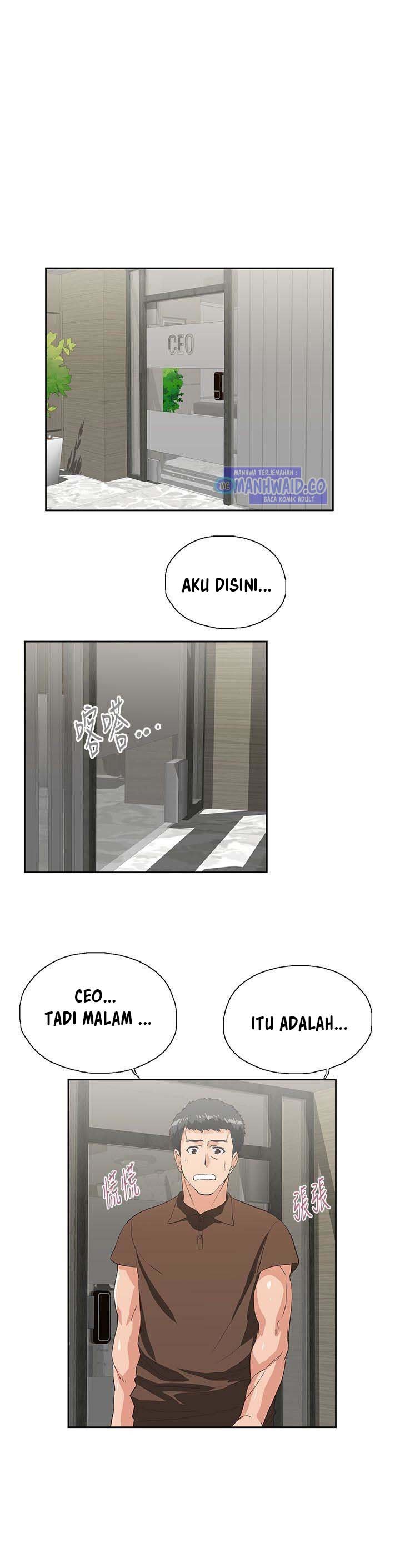 Up and Down (Edge Edge) - Chapter 43 28