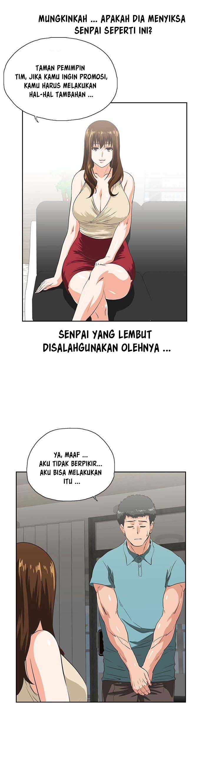Up and Down (Edge Edge) - Chapter 43 10