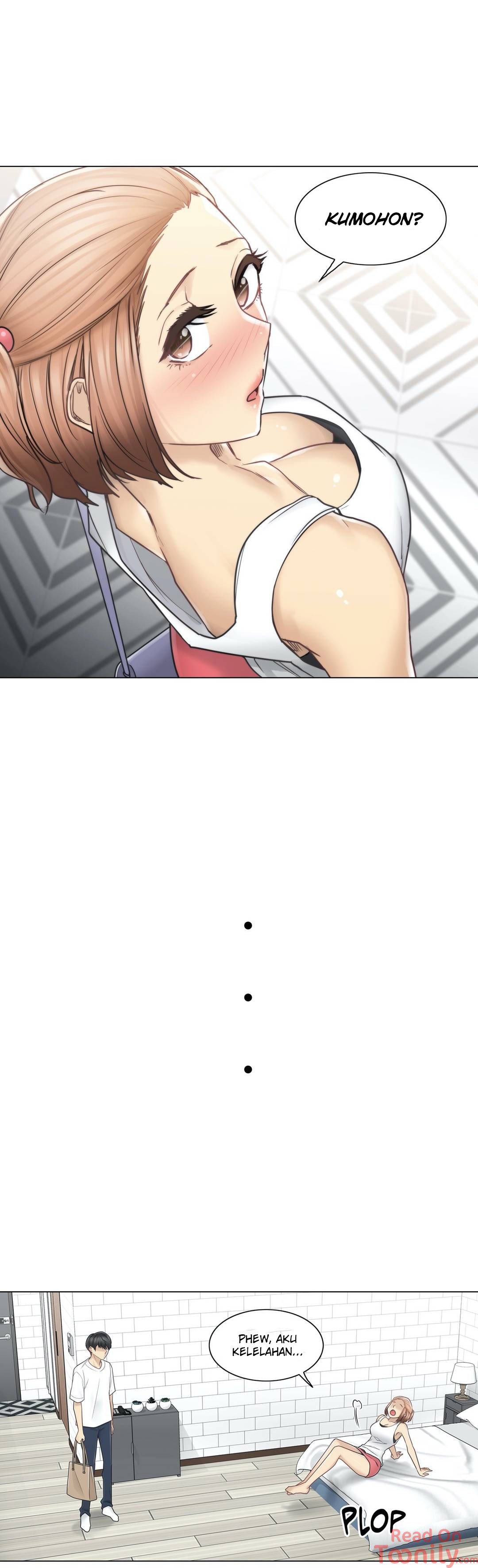 Touch to Unlock - Chapter 43 15