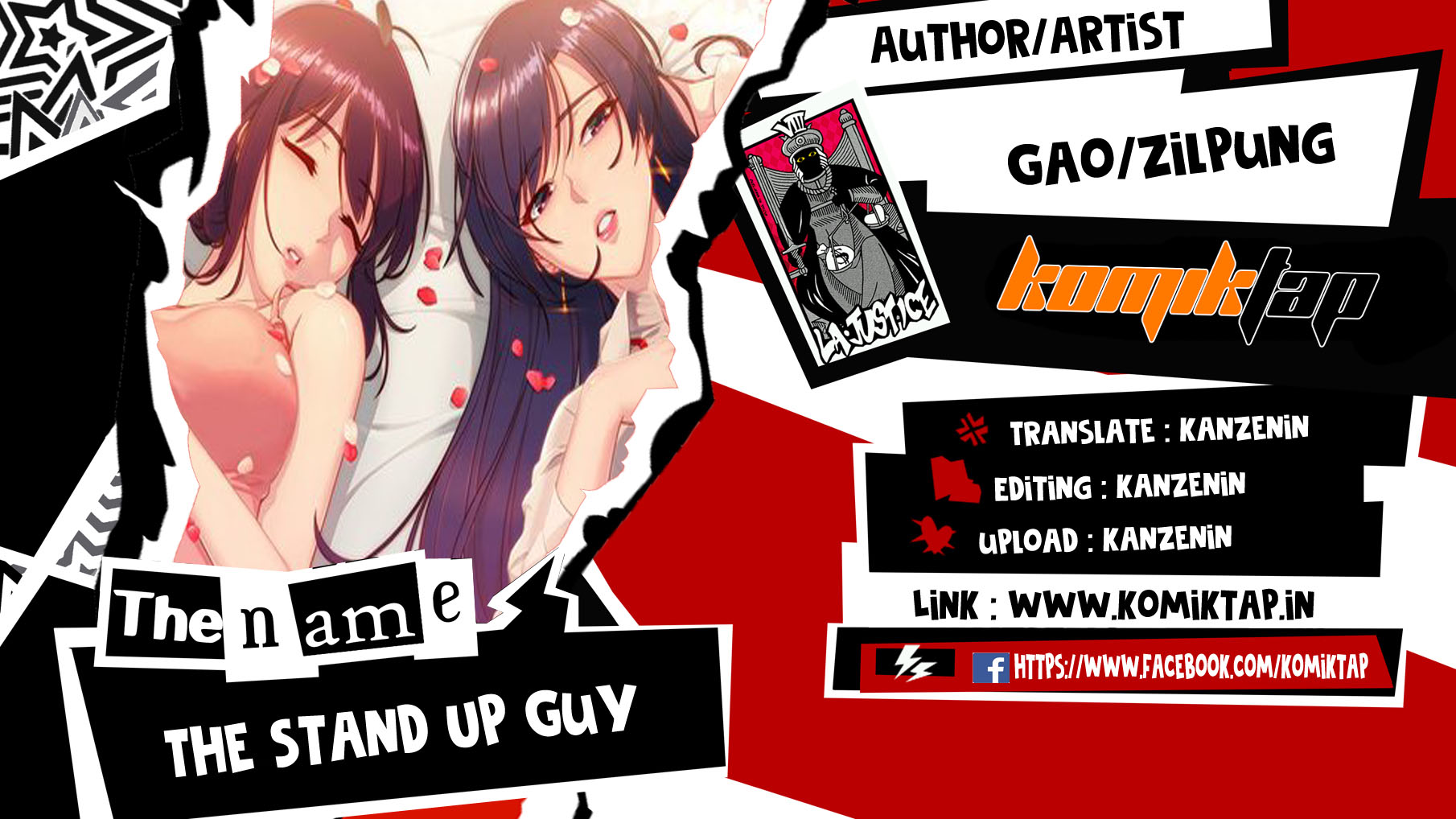 The Stand Up Guy - Chapter 43 1
