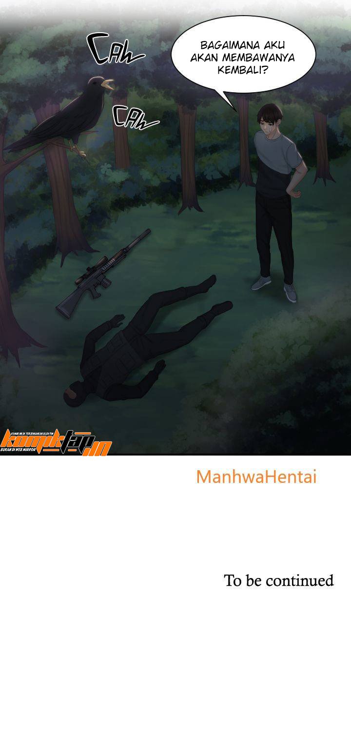 Mind Reader - Chapter 43 23