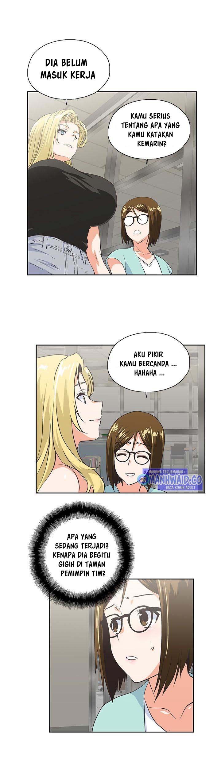 Up and Down (Edge Edge) - Chapter 43 15