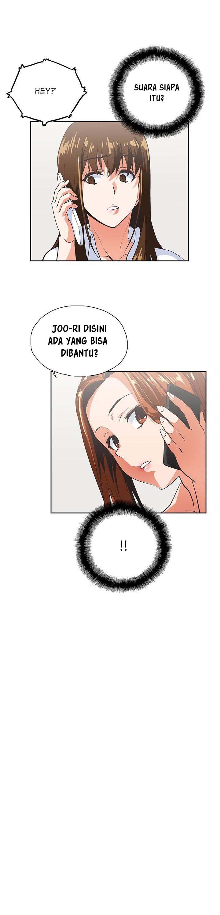 Up and Down (Edge Edge) - Chapter 43 2