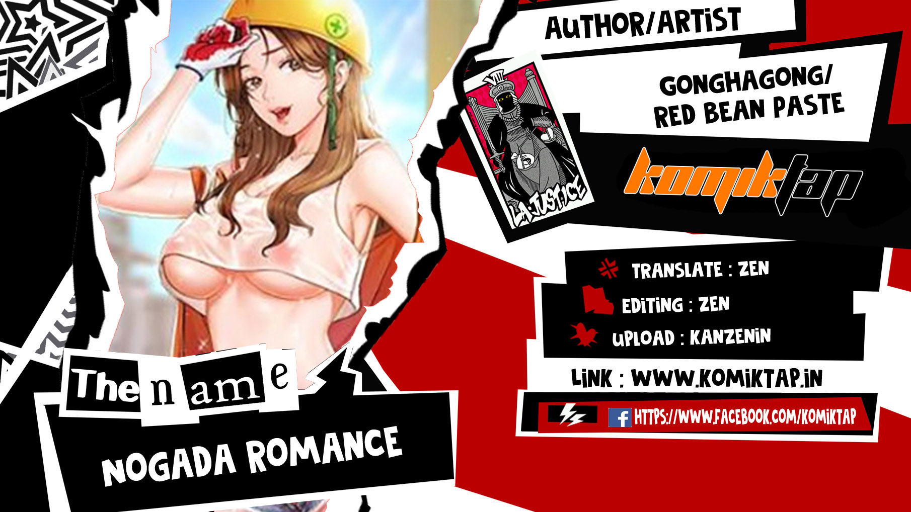 Nogada Romance - Chapter 43 1