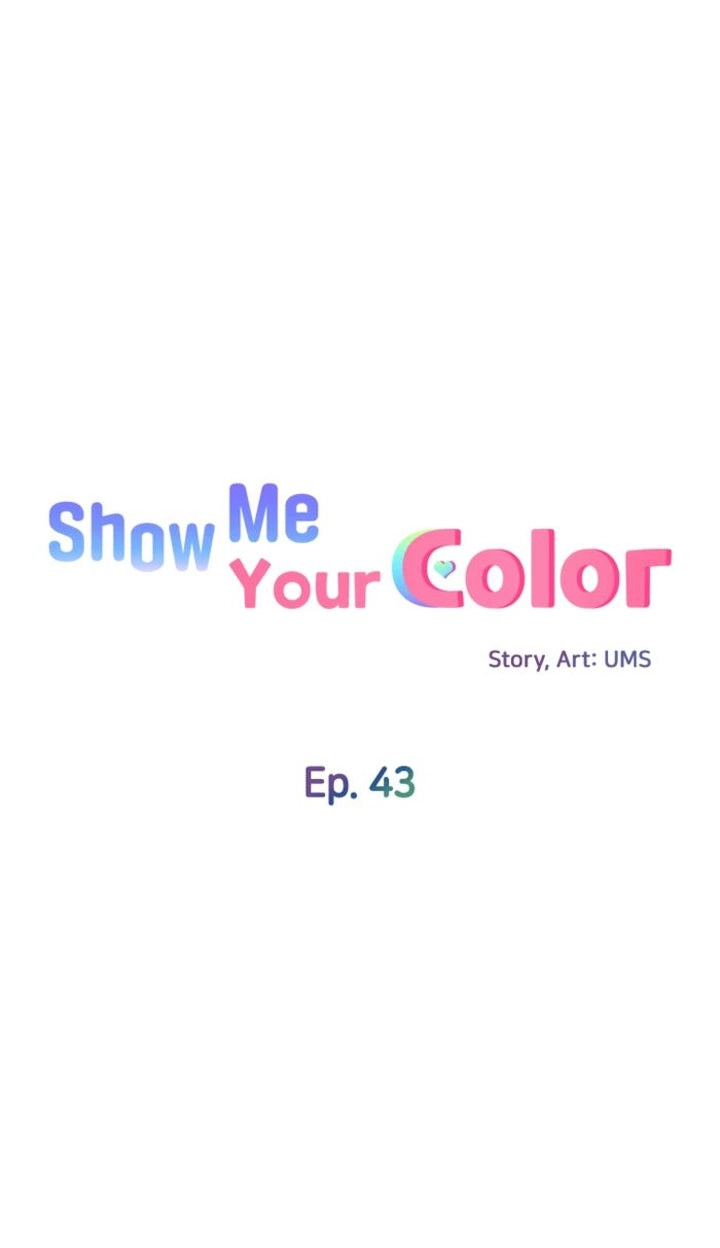 Rainbow (Show Me Your Sensuality) - Chapter 43 6