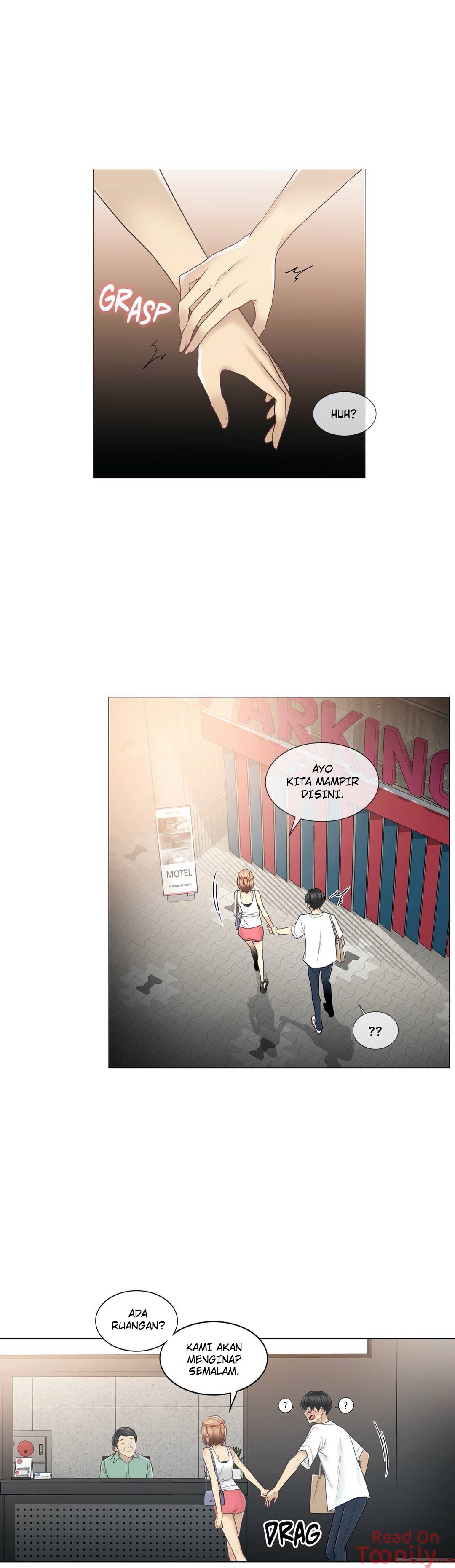 Touch to Unlock - Chapter 43 13
