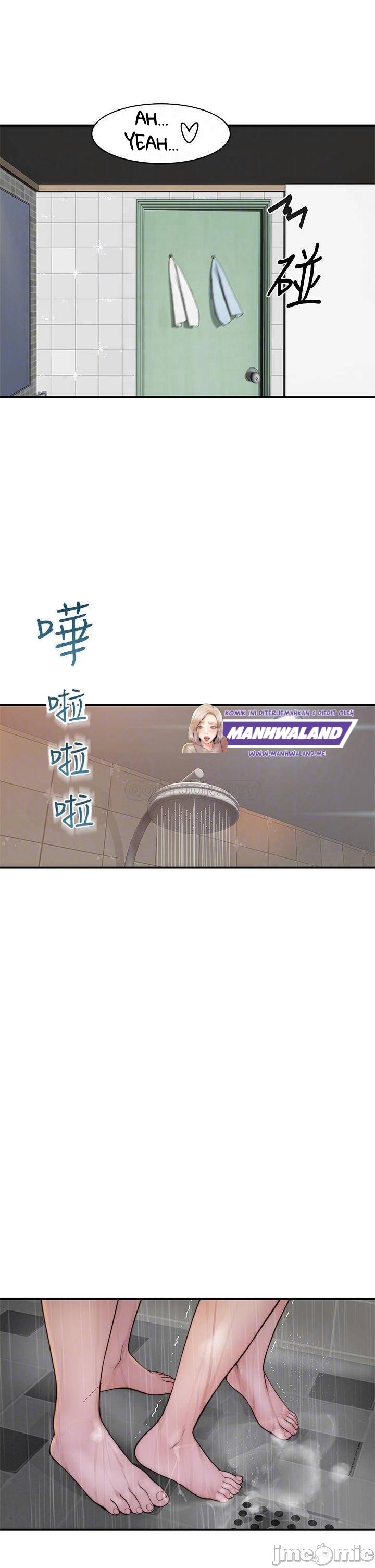 Between Us (Goinmul) - Chapter 58 12