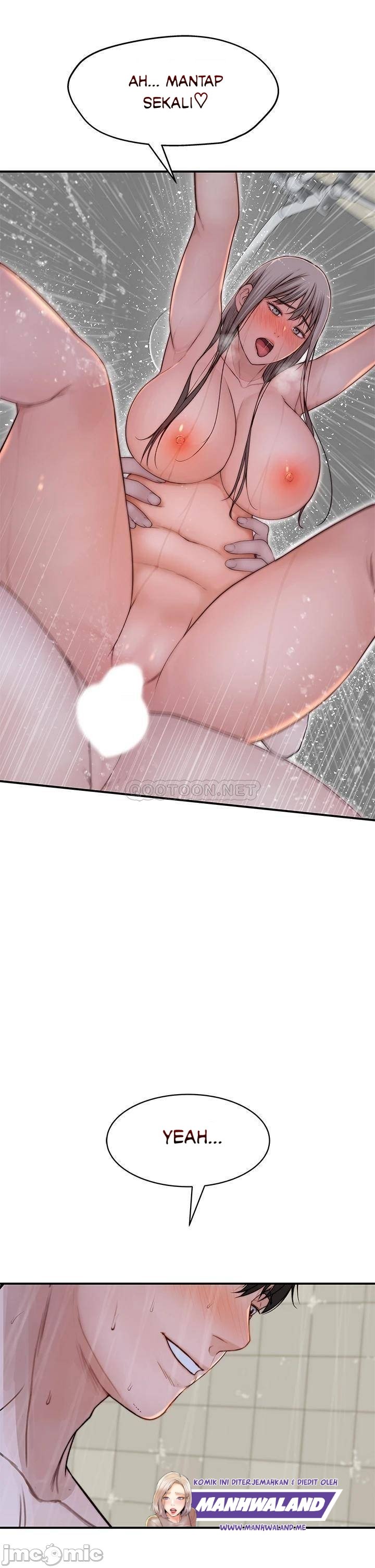 Between Us (Goinmul) - Chapter 58 18