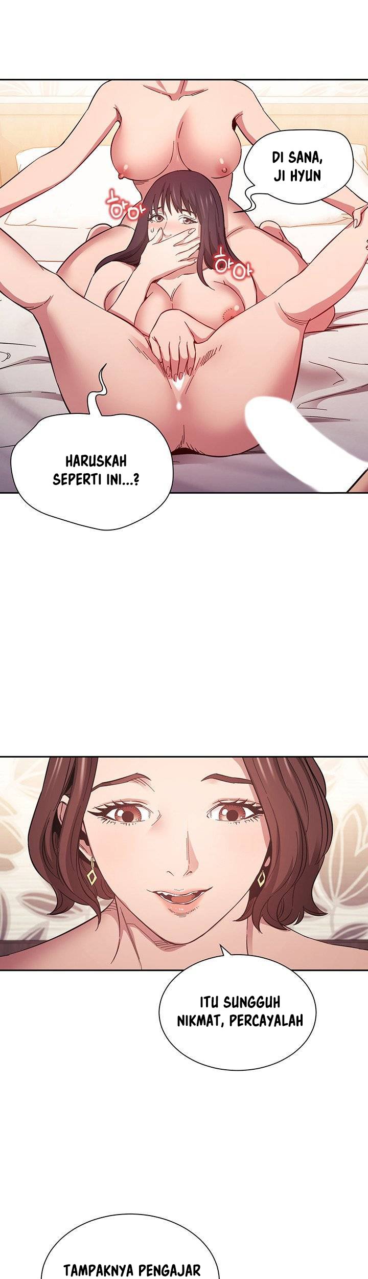 Mother Hunting - Chapter 58 28