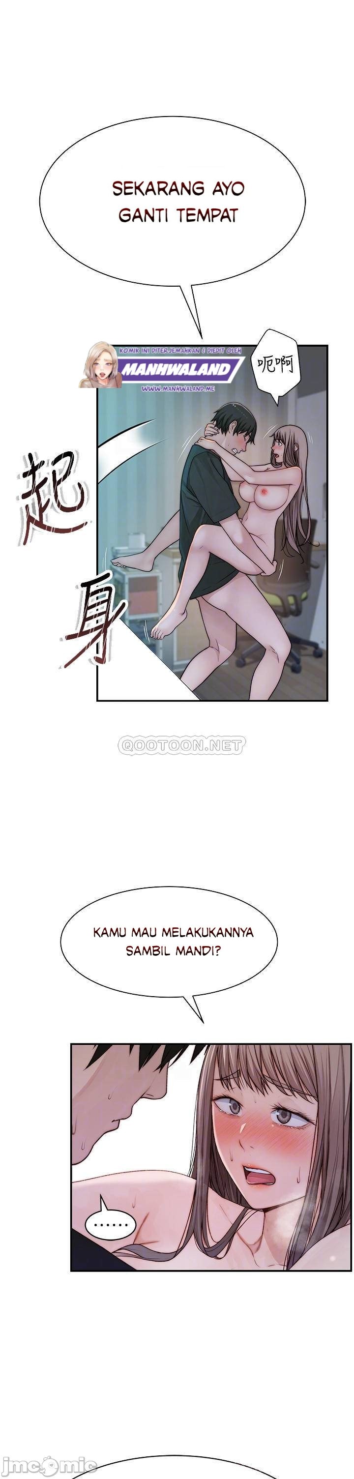 Between Us (Goinmul) - Chapter 58 6