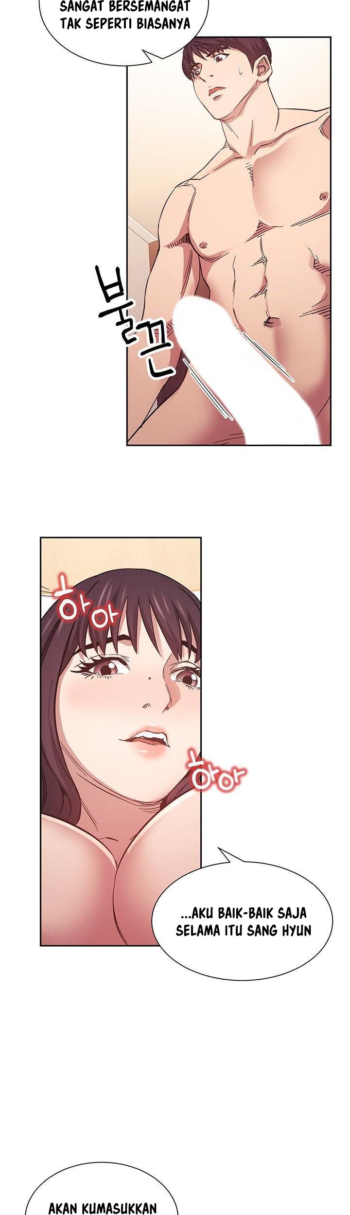 Mother Hunting - Chapter 58 29