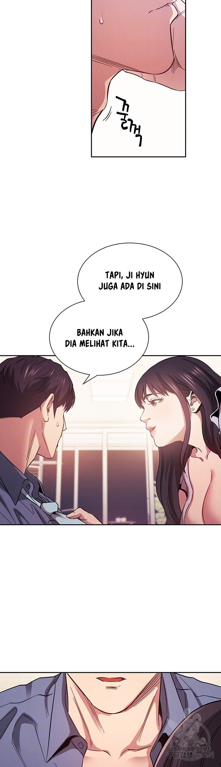 Mother Hunting - Chapter 58 10