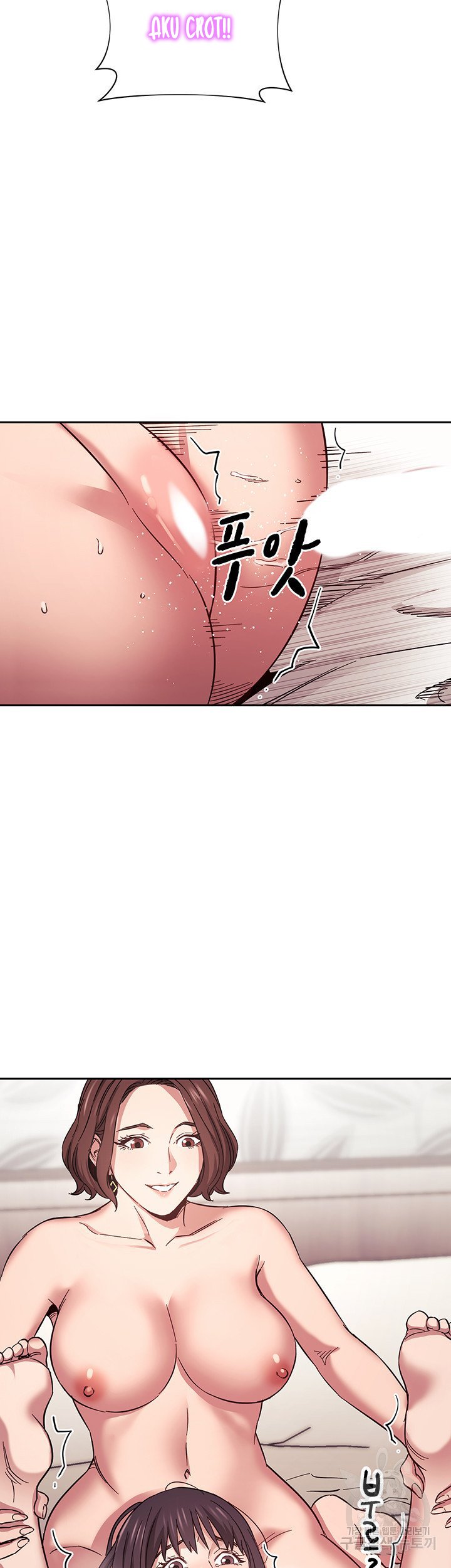 Mother Hunting - Chapter 58 42