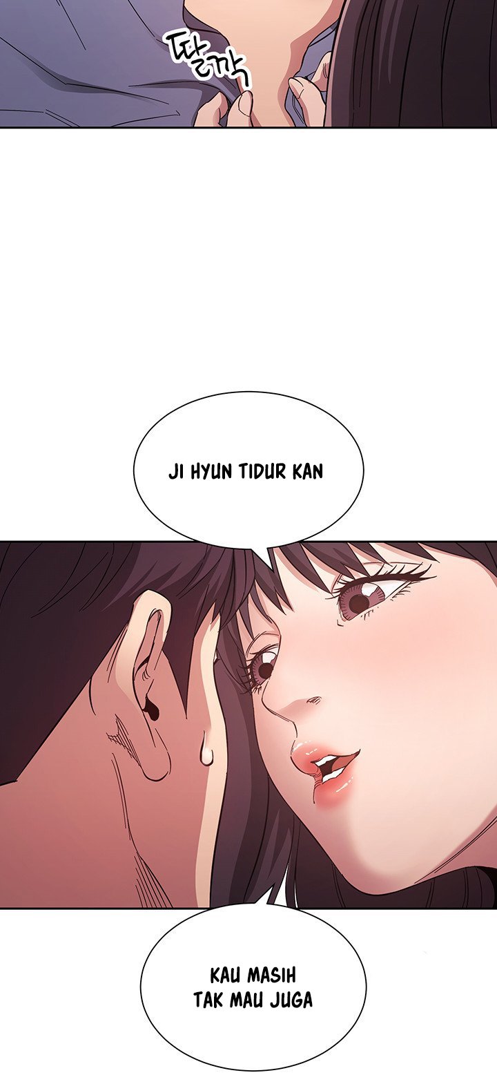 Mother Hunting - Chapter 58 11