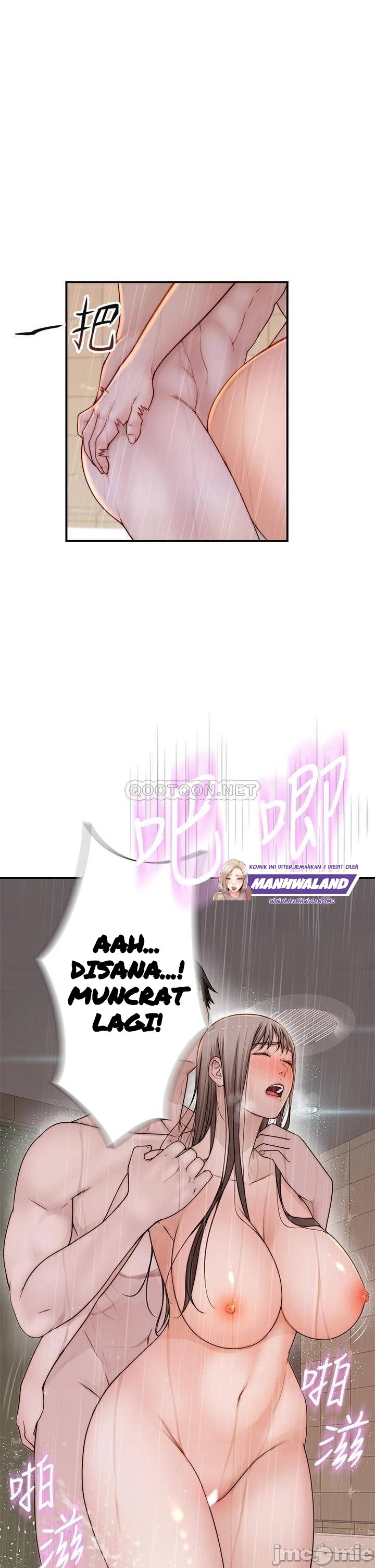 Between Us (Goinmul) - Chapter 58 22