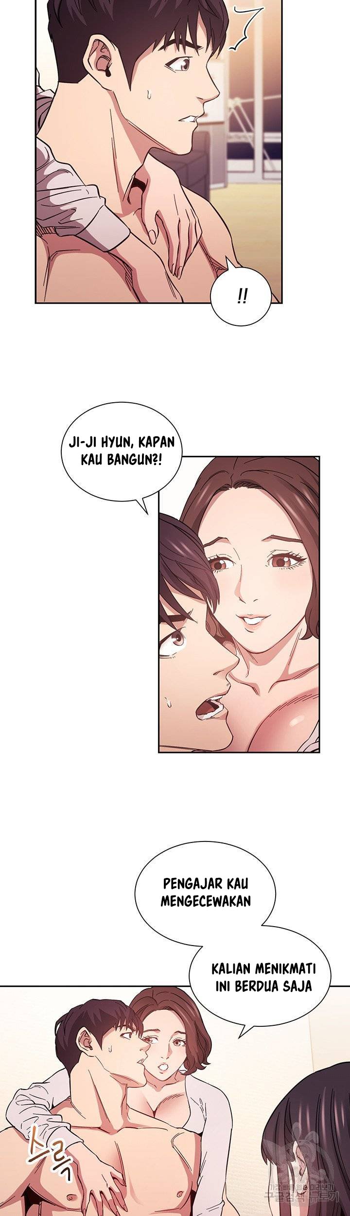 Mother Hunting - Chapter 58 25