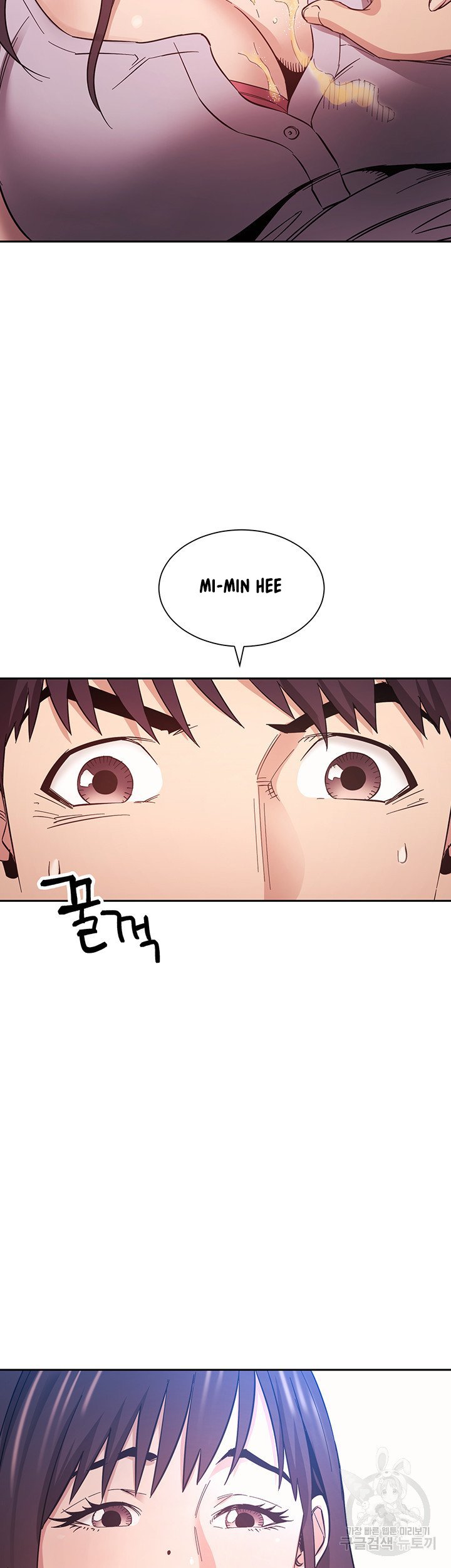 Mother Hunting - Chapter 58 4
