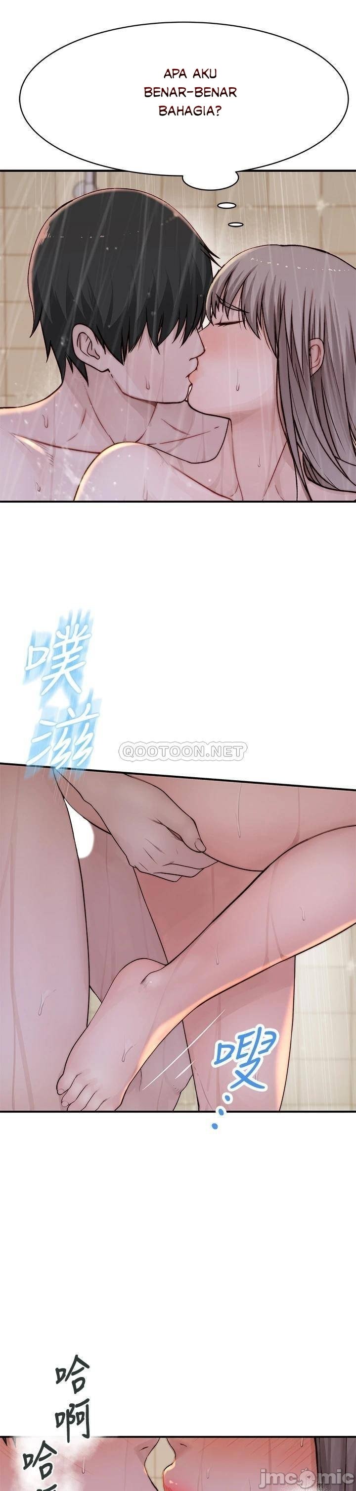 Between Us (Goinmul) - Chapter 58 24