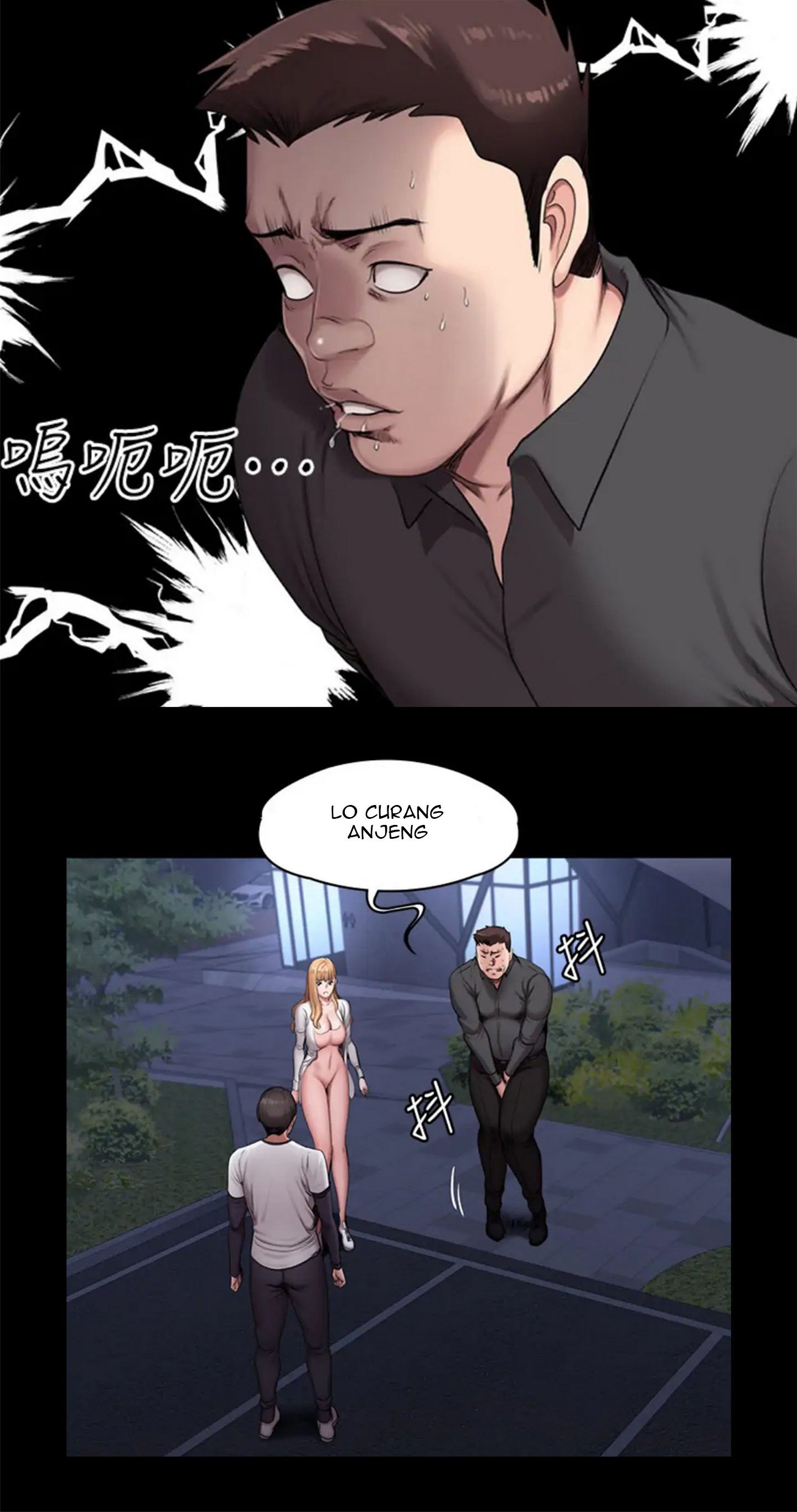 Fitness Uncensored - Chapter 58 14