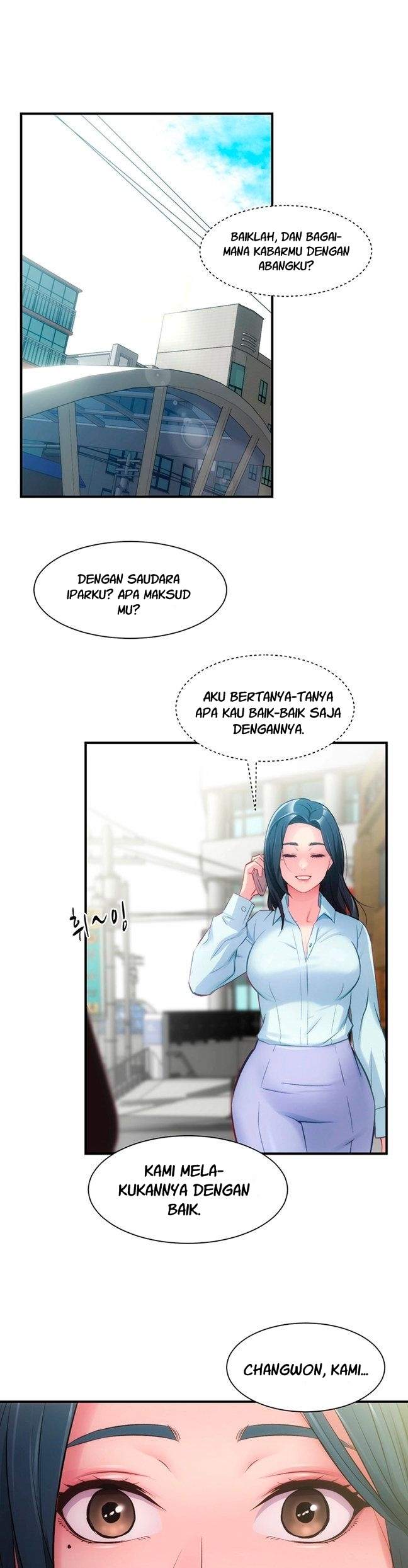 Brother&#8217;s Wife Dignity - Chapter 26 26