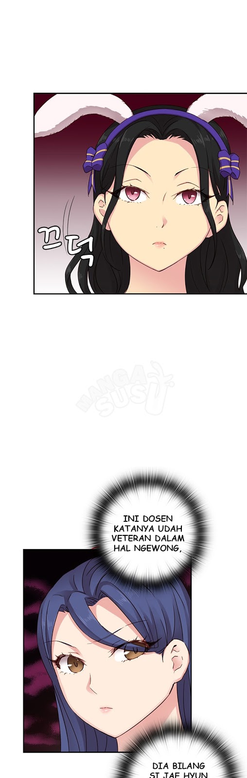 H-Campus - Chapter 26 22