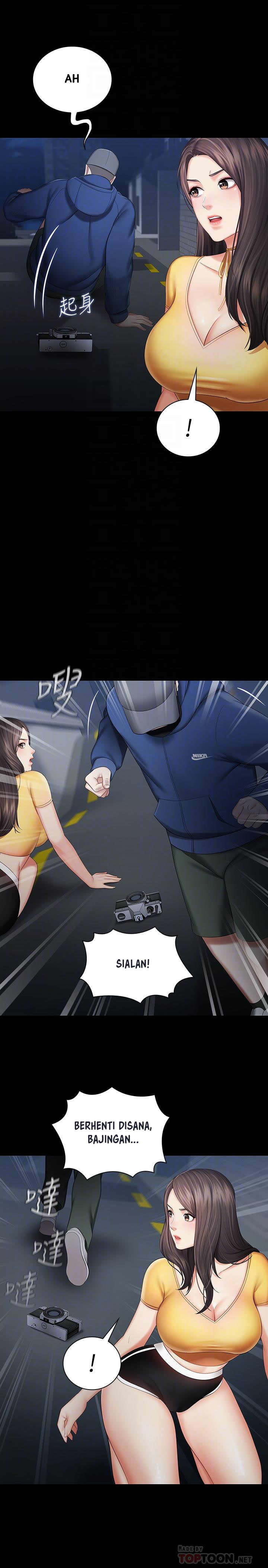 My Sisters Duty - Chapter 26 9