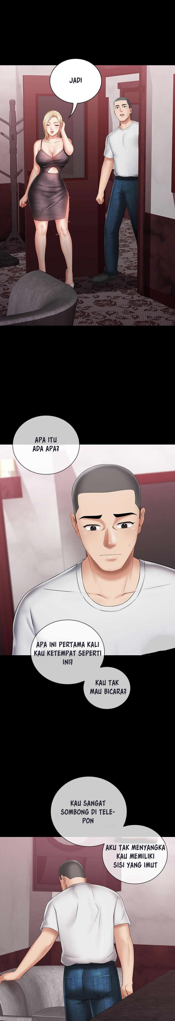 My Sisters Duty - Chapter 26 32