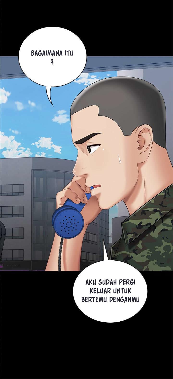 My Sisters Duty - Chapter 26 24