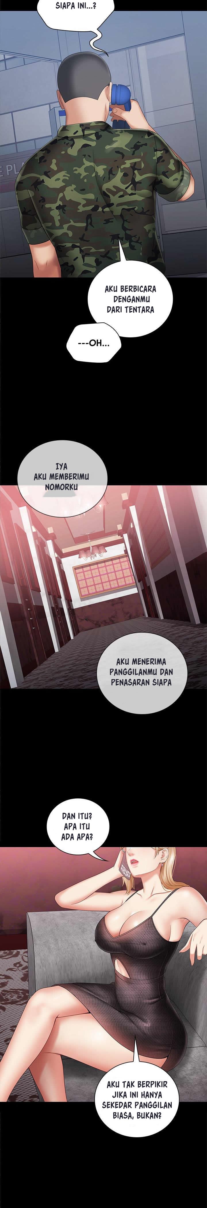 My Sisters Duty - Chapter 26 23