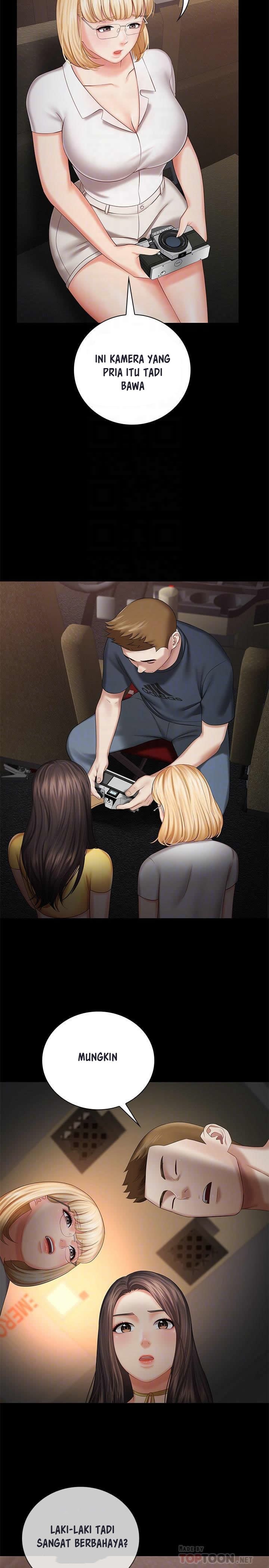My Sisters Duty - Chapter 26 15