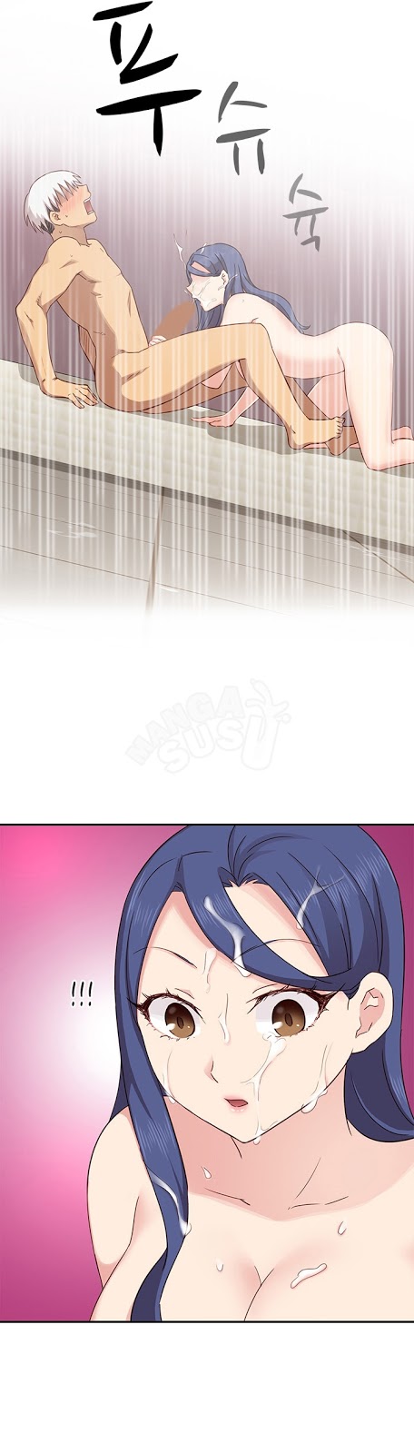 H-Campus - Chapter 26 33