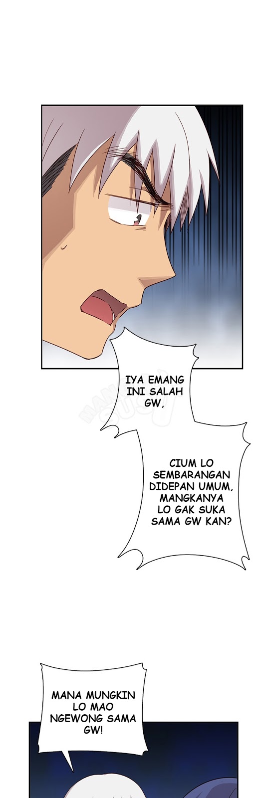 H-Campus - Chapter 26 7