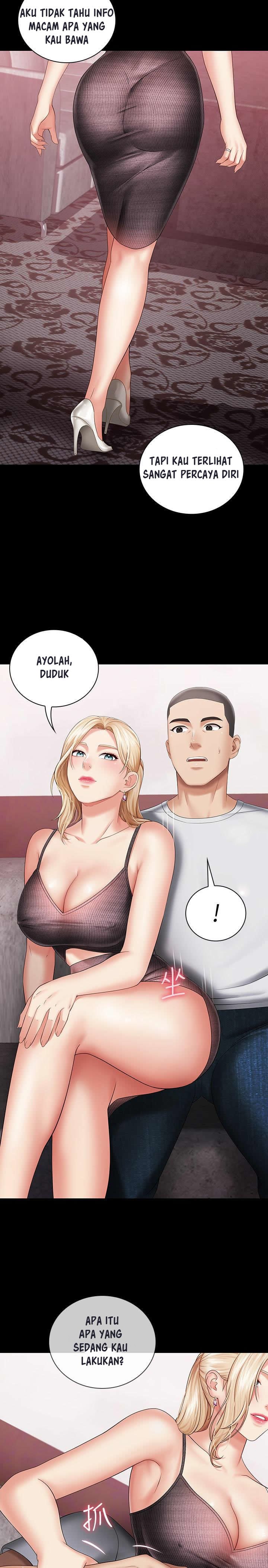 My Sisters Duty - Chapter 26 34