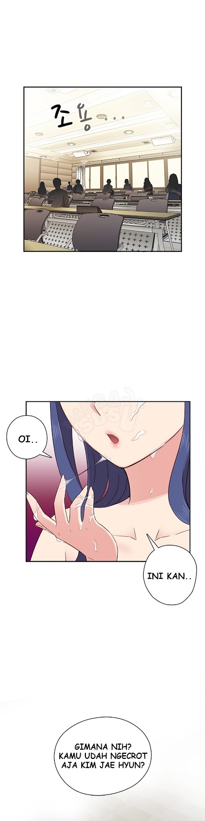 H-Campus - Chapter 26 34
