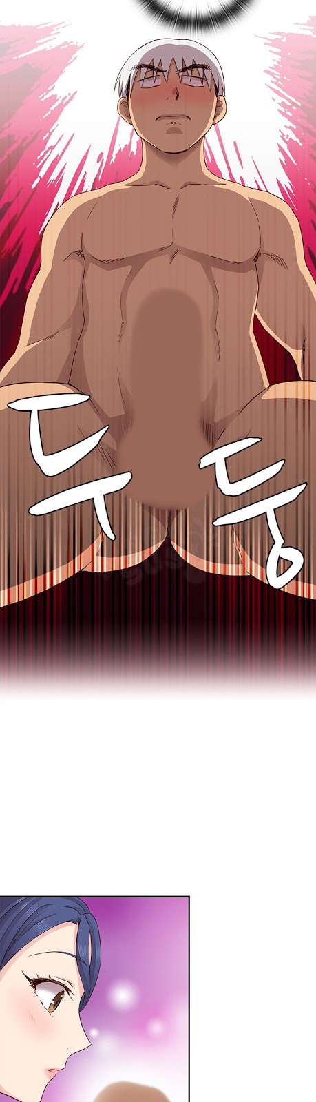H-Campus - Chapter 26 18