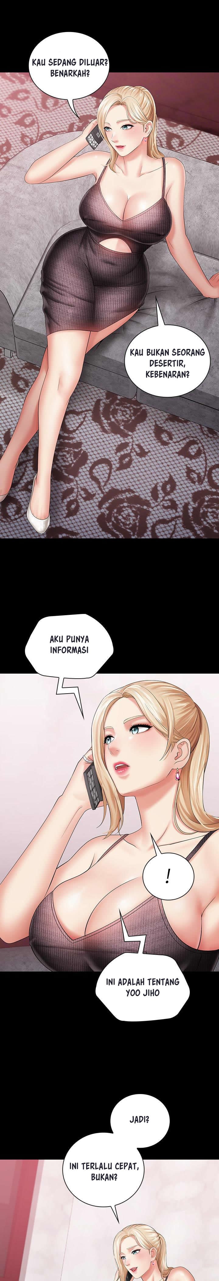 My Sisters Duty - Chapter 26 25