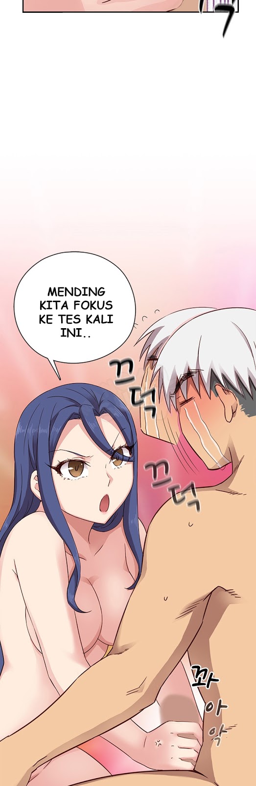 H-Campus - Chapter 26 10