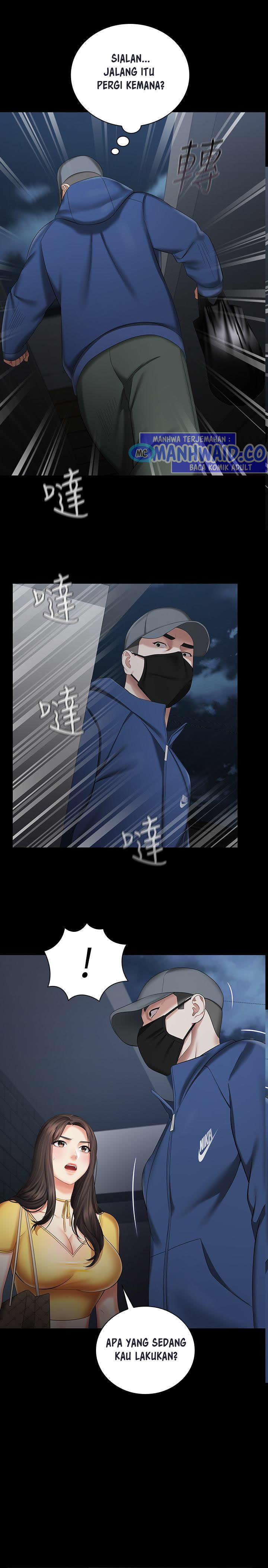 My Sisters Duty - Chapter 26 2