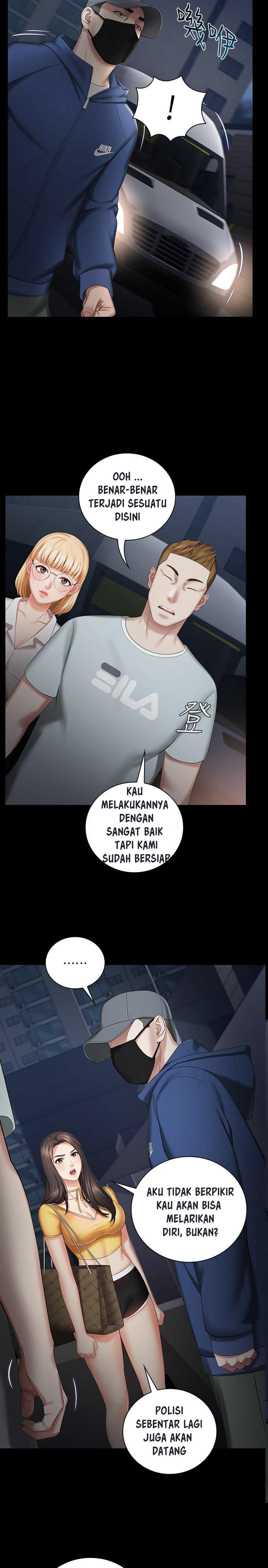 My Sisters Duty - Chapter 26 3