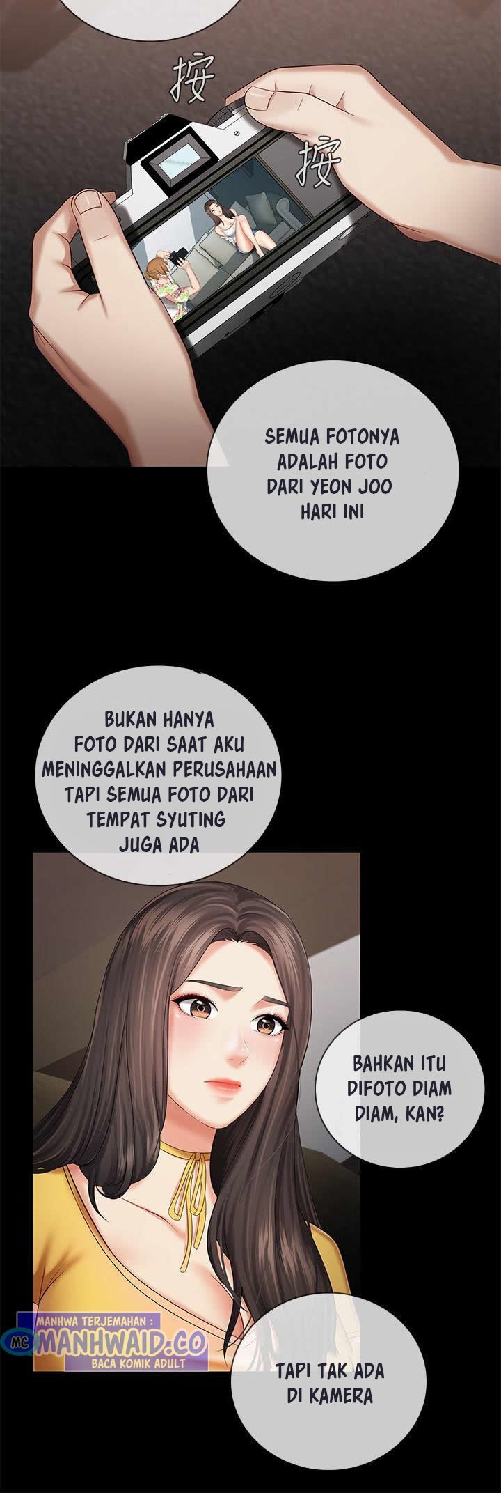 My Sisters Duty - Chapter 26 16